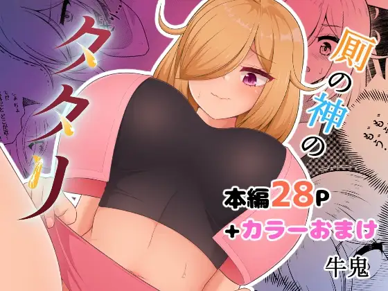 サンプル2
