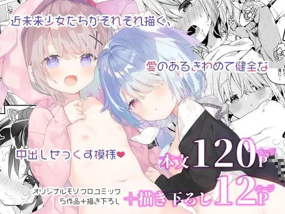 サンプル1