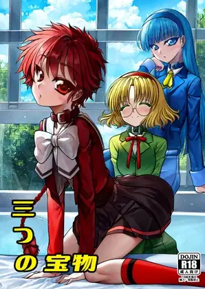 サンプル2