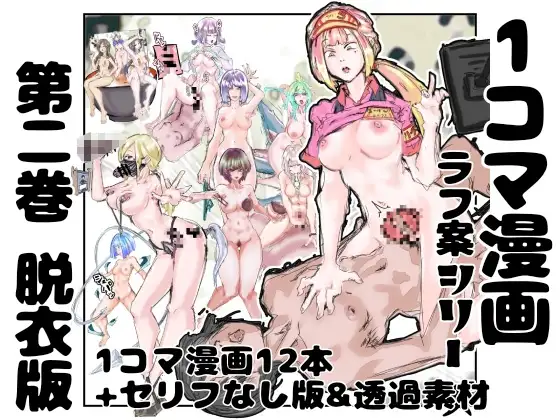 サンプル1