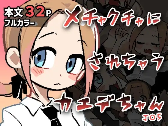 サンプル1
