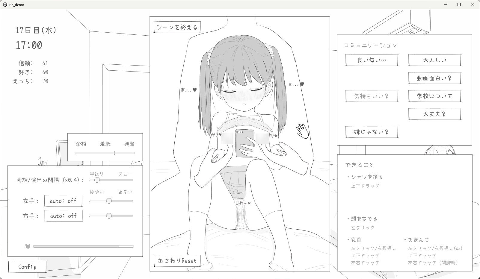 サンプル6
