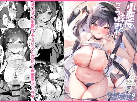 サンプル1