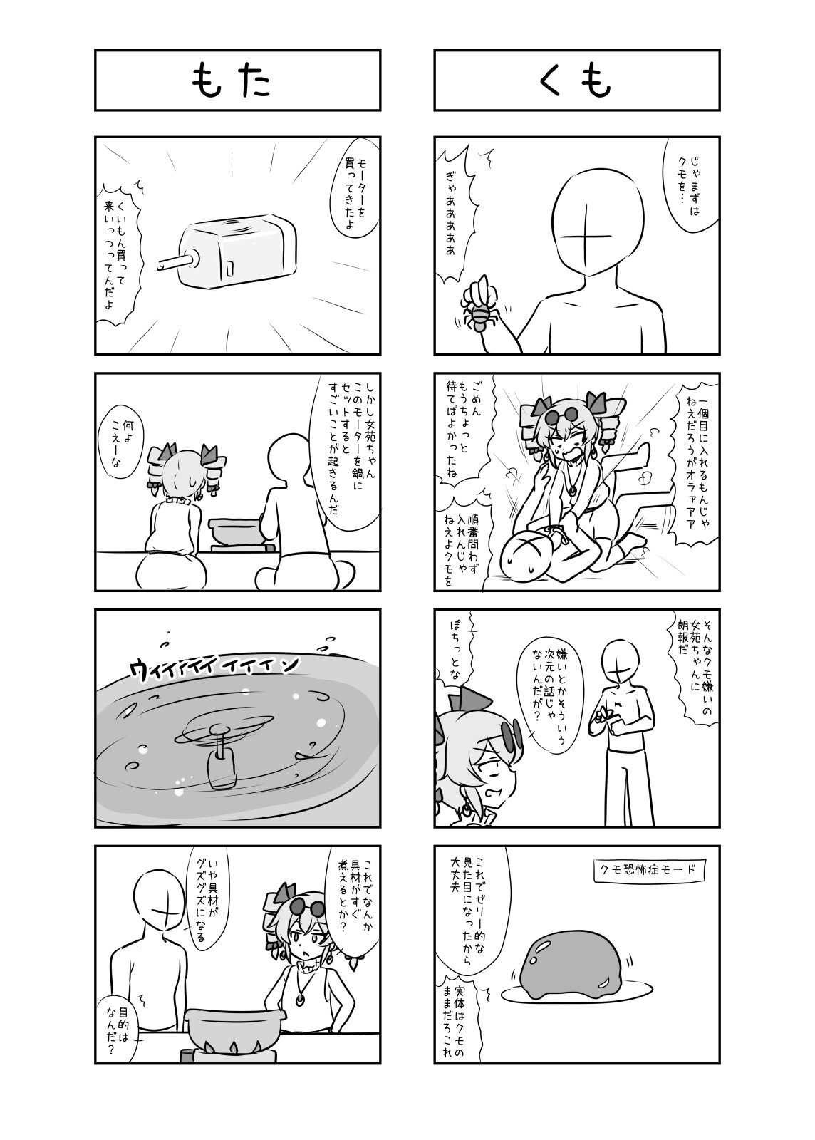 サンプル3