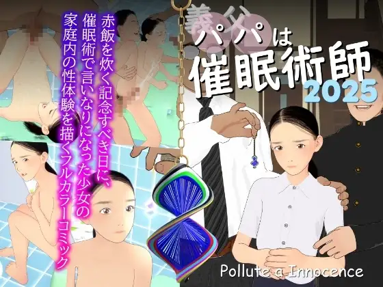 サンプル1