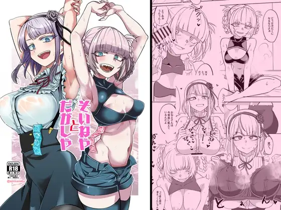 サンプル1