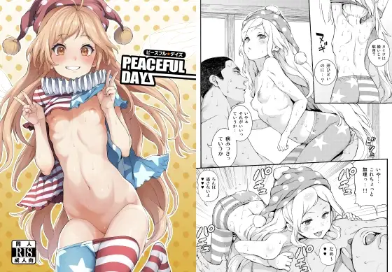 サンプル1