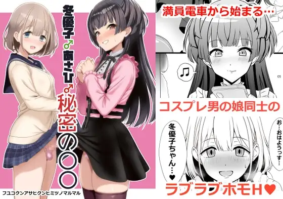 サンプル1