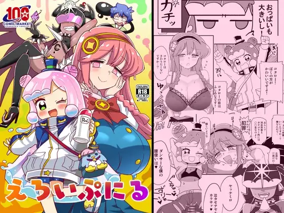 サンプル1