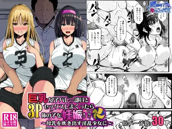 サンプル1