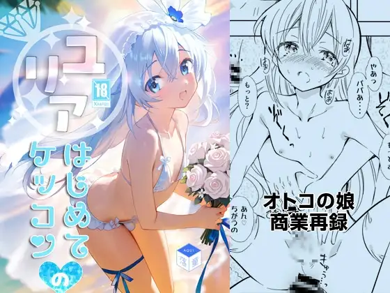 サンプル1
