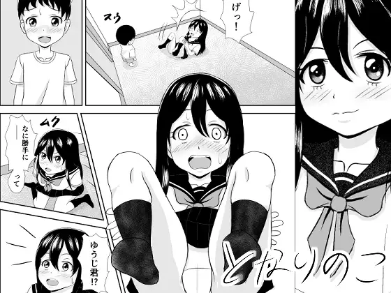 サンプル1