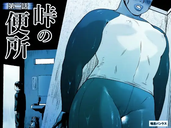 サンプル1