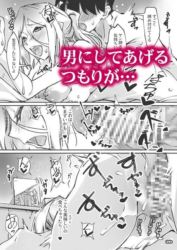 サンプル5