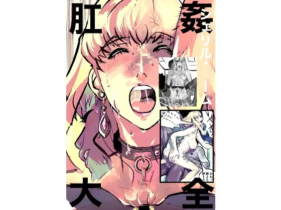 サンプル1