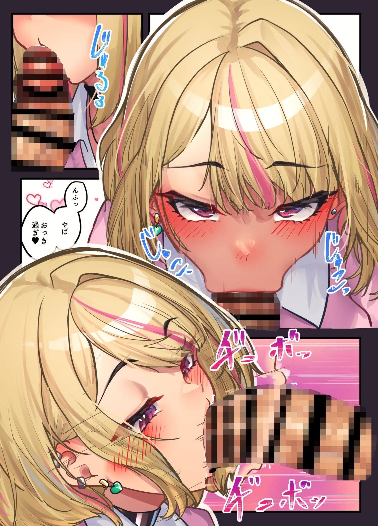 サンプル8