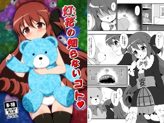 サンプル2