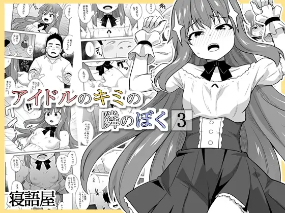 サンプル1