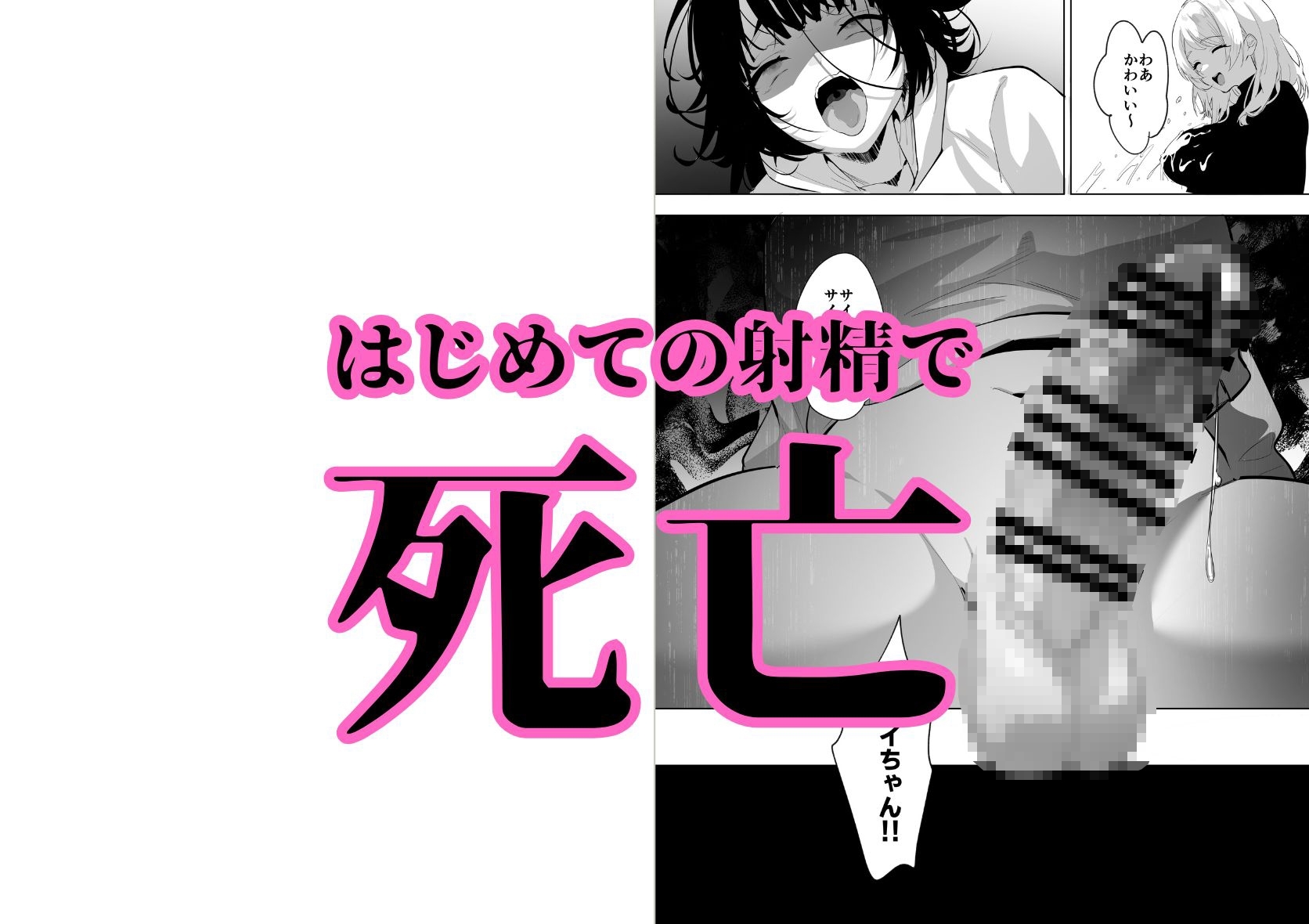 サンプル4