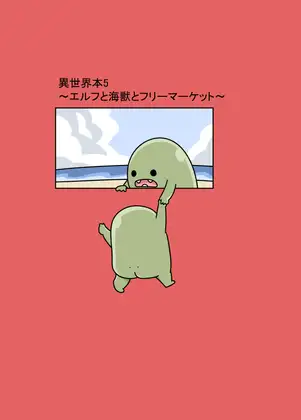 サンプル1