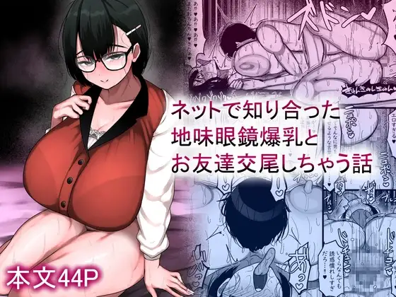 サンプル1