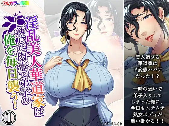 サンプル1