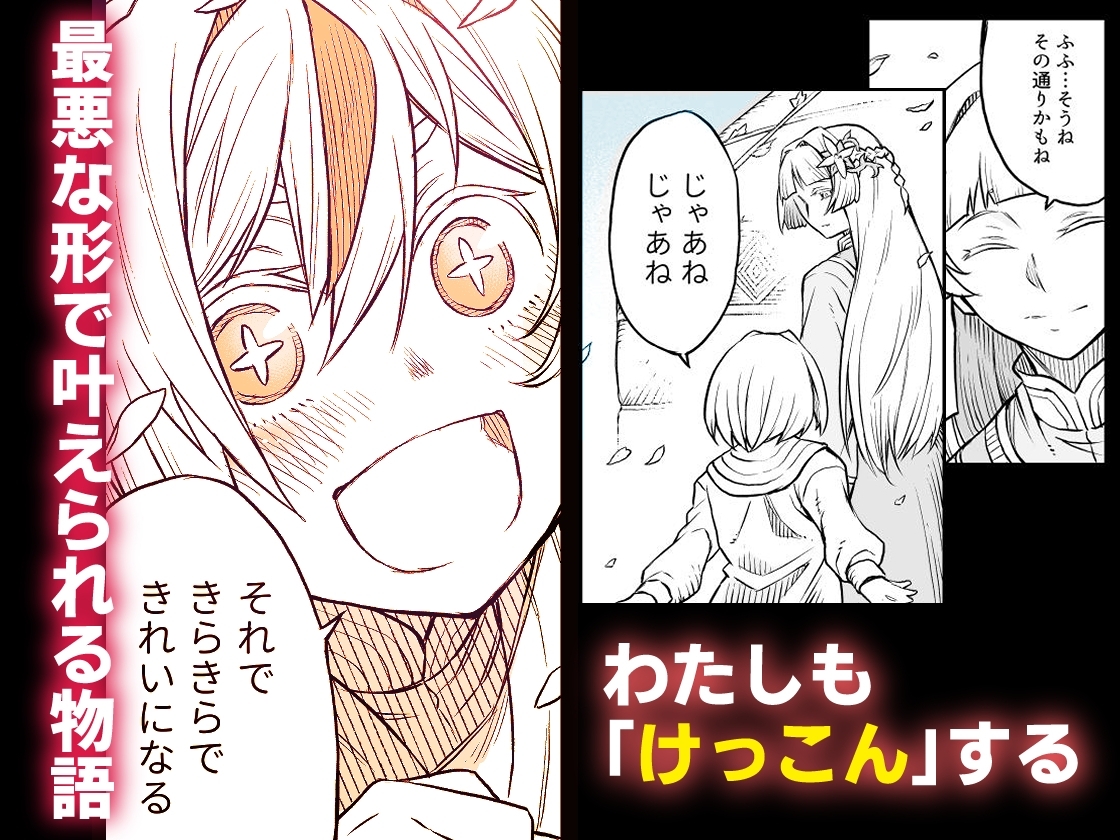 サンプル11