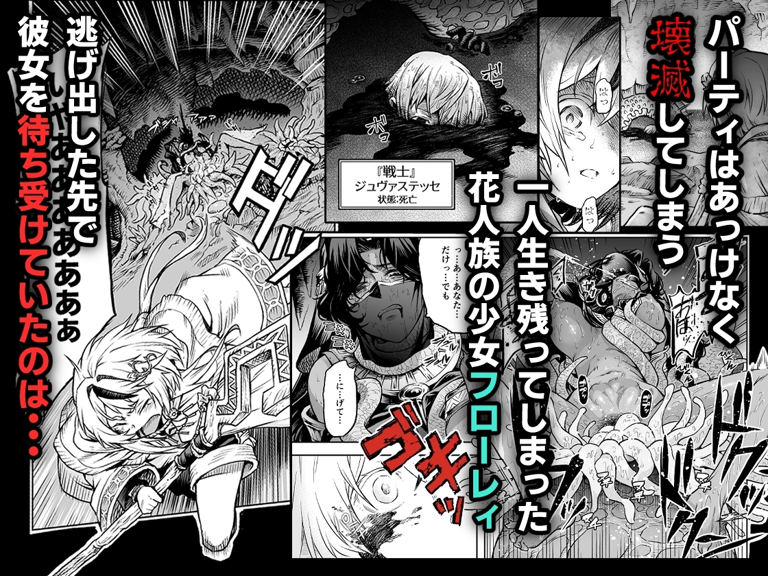 サンプル3
