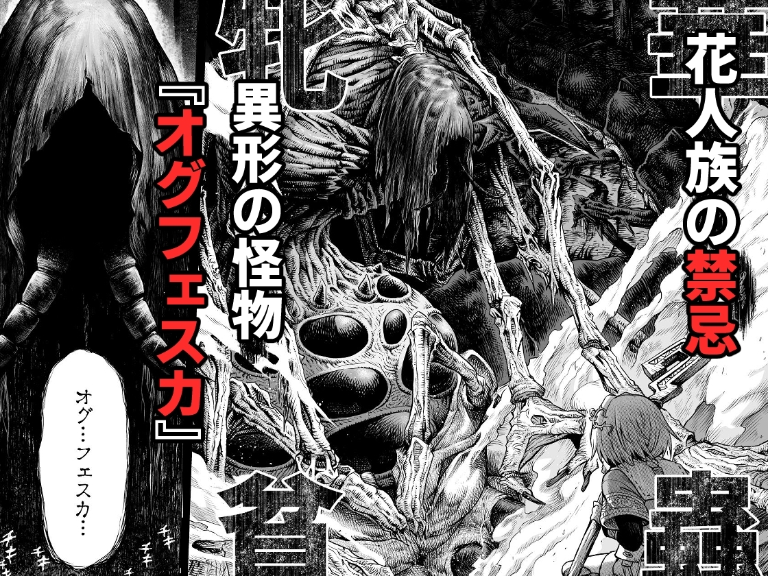 サンプル4