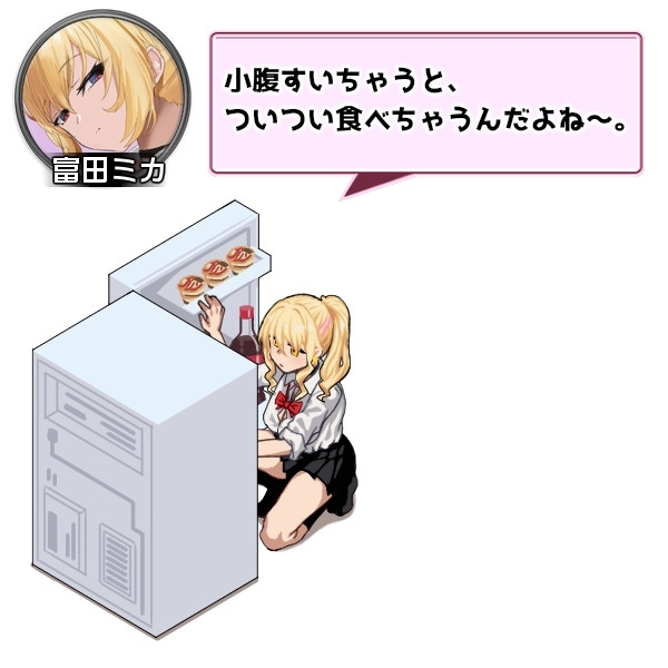サンプル10