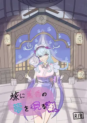 サンプル2