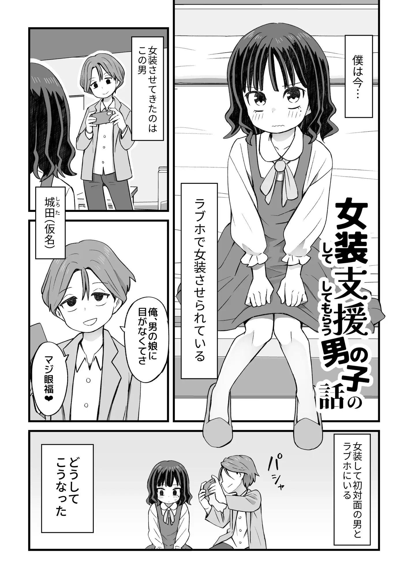 サンプル8