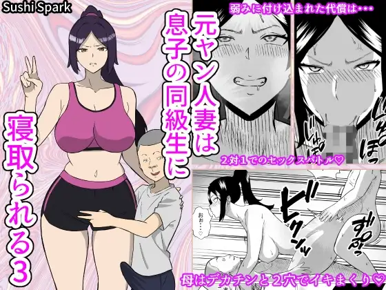 サンプル1