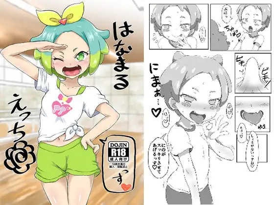 サンプル1