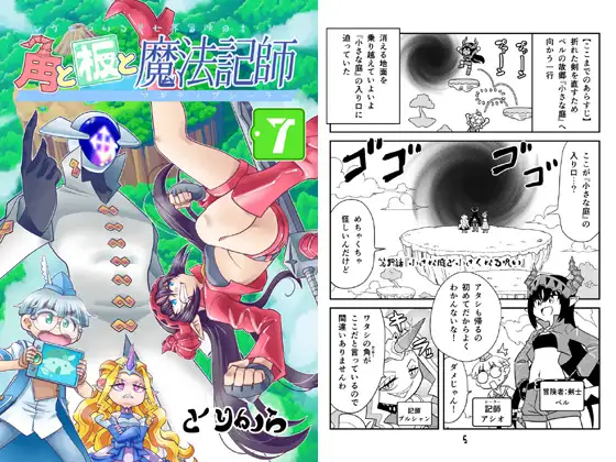 サンプル1