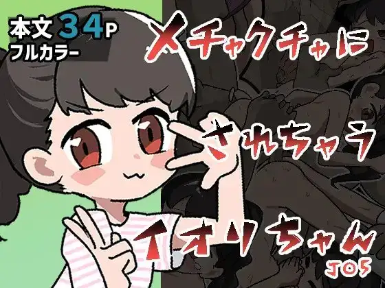 サンプル1