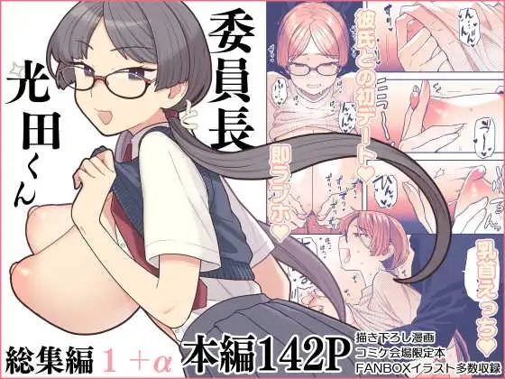 サンプル1
