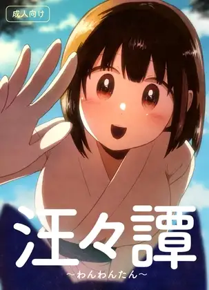 サンプル1