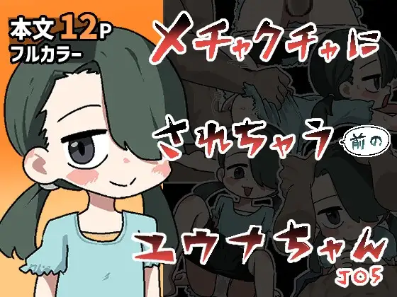 サンプル1