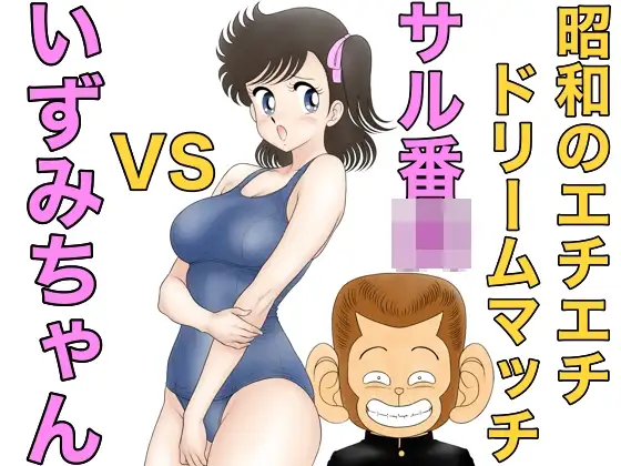 サンプル1