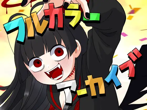 サンプル1