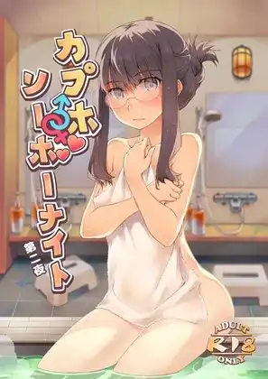 サンプル2