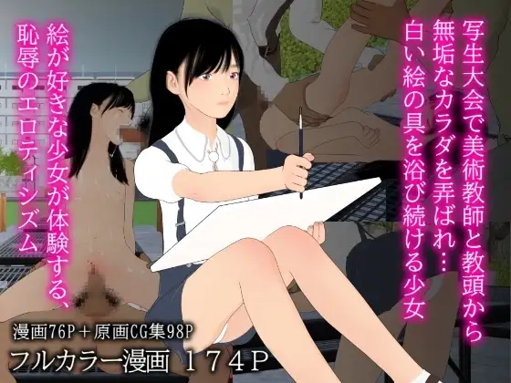 サンプル1