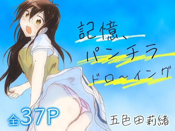 サンプル1