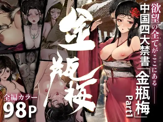 サンプル1