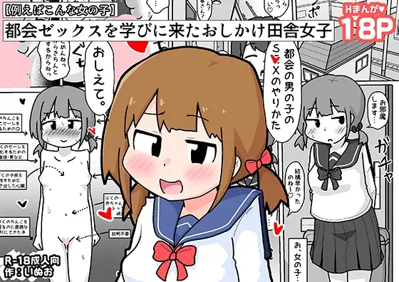 サンプル1
