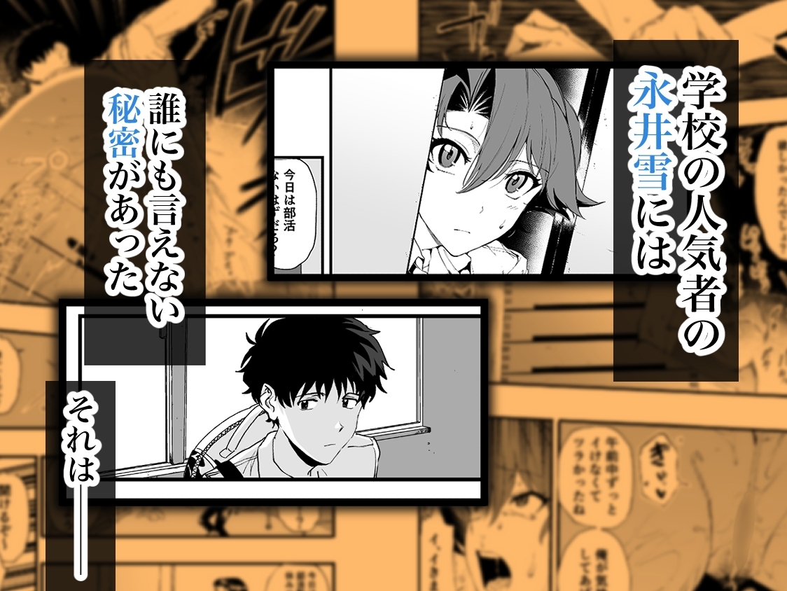 サンプル2