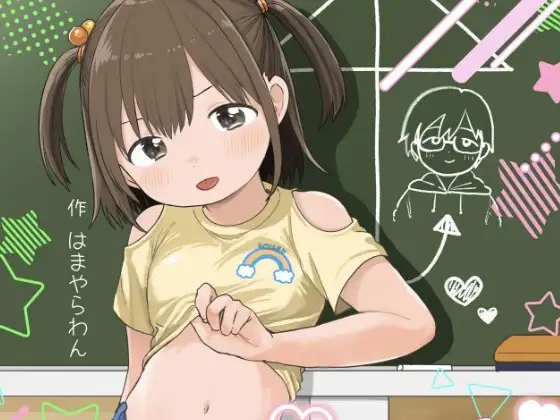 サンプル1