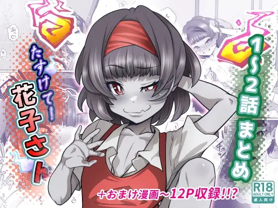 サンプル1