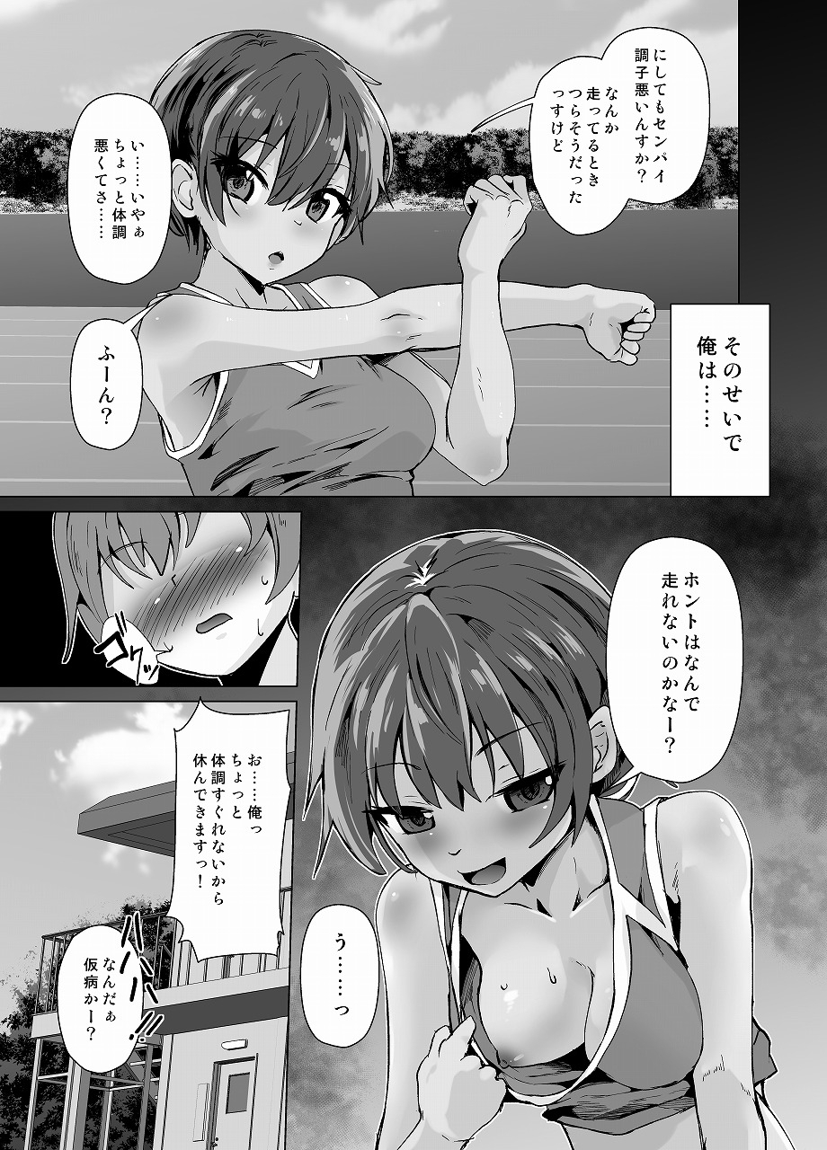 サンプル3